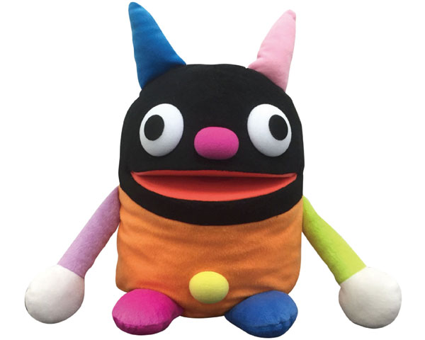 ナーニくん ぬいぐるみ[エンスカイ]【送料無料】《在庫切れ》