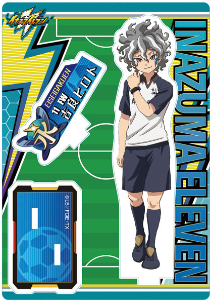 イナズマイレブン 吉良ヒロト◯35 イナズマイレブン 吉良ヒロト◯35