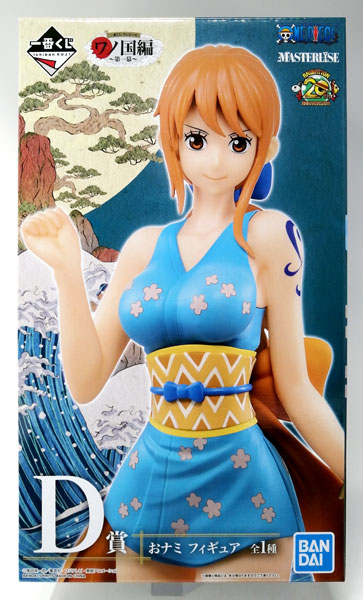 一番くじ ワンピース ワノ国編～第一幕～ D賞 おナミ フィギュア(プライズ)
