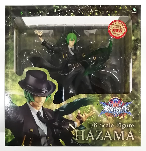 BLAZBLUE ハザマ 開眼ハザマパーツ付き限定版 1/8 完成品フィギュア