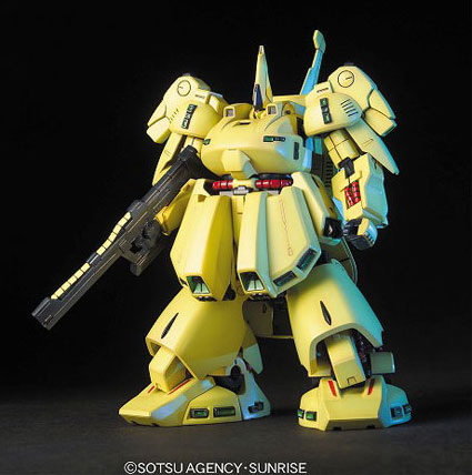 HGUC 1/144 PMX-003 ジ・オ プラモデル（再販）[BANDAI SPIRITS]《在庫