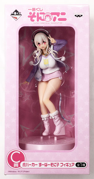 一番くじ そにアニ -SUPER SONICO THE ANIMATION- ダブルチャンス