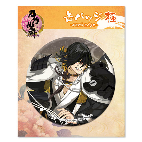刀剣乱舞-ONLINE- 缶バッジ(極・戦闘)30：長曽祢虎徹[プロケット