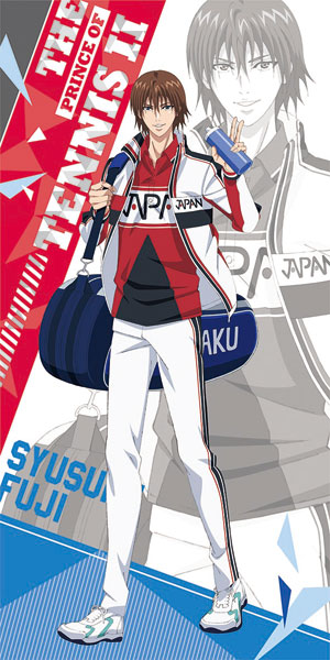 新テニスの王子様 ビジュアルバスタオル (3)不二周助[エンスカイ