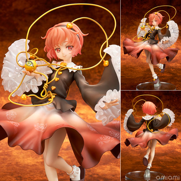 東方Project “怨霊も恐れ怯む少女” 古明地さとり［イベント限定