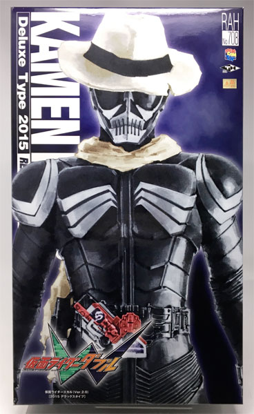 リアルアクションヒーローズ No.708 RAH DX 仮面ライダースカル(Ver.2.0)