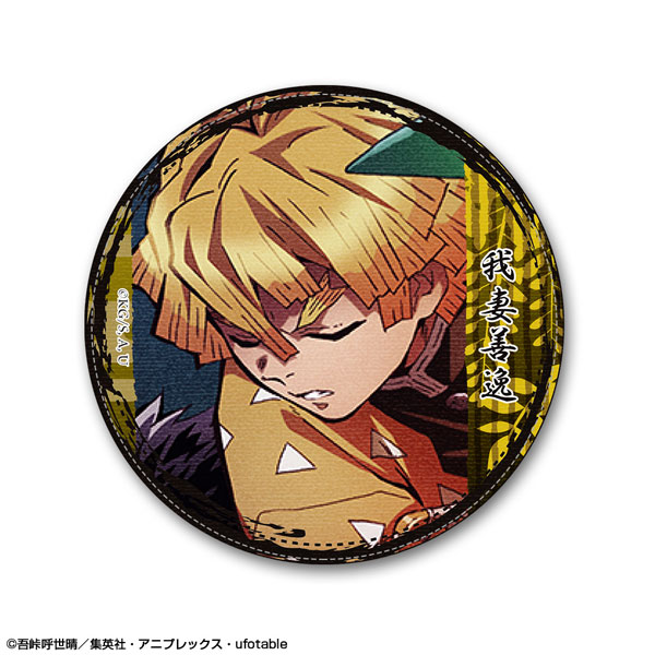 鬼滅の刃 レザーバッジ デザイン03(我妻善逸)[ライセンスエージェント
