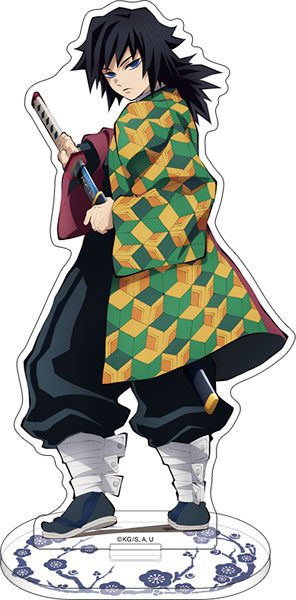 鬼滅の刃 アクリルスタンド 義勇[ムービック]《在庫切れ》