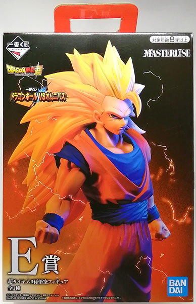 一番くじ ドラゴンボール VSオムニバス E賞 MASTERLISE 超サイヤ人3