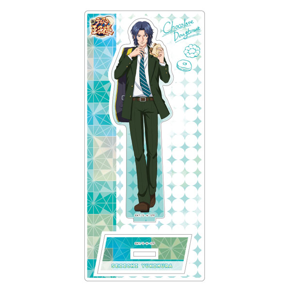 新テニスの王子様 アクリルスタンド 幸村[クラックス]《在庫切れ》