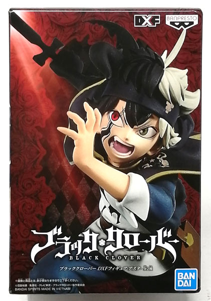 ブラッククローバー DXFフィギュア-アスタ- B(プライズ)