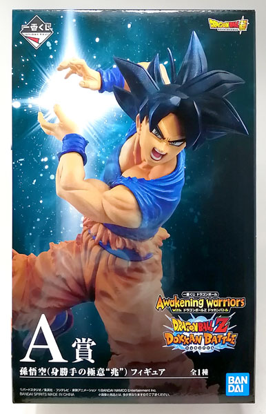 一番くじ ドラゴンボール Awakening warriors with ドラゴンボールZ