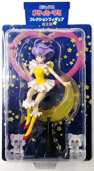 魔法の天使 クリィミーマミ コレクションフィギュア イエロー(プライズ)