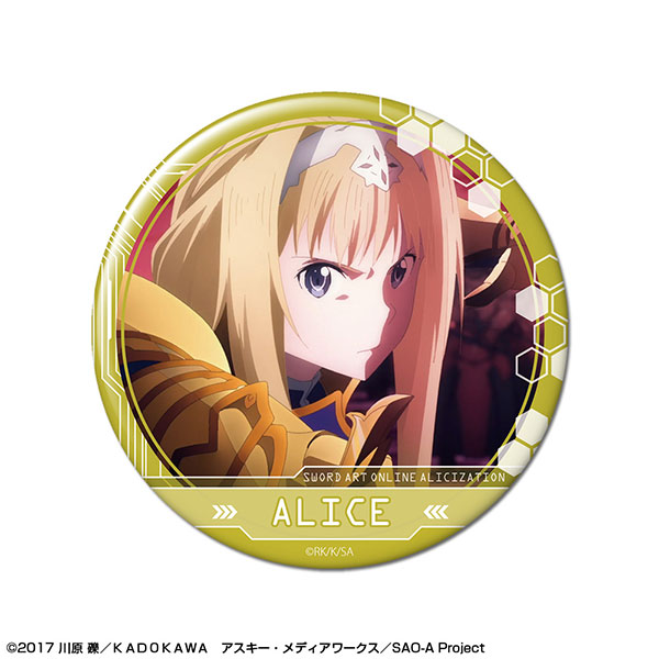 ソードアート・オンライン アリシゼーション 缶バッジ Ver.2 デザイン