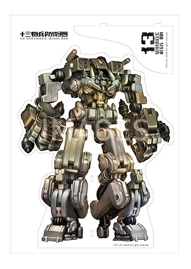 十三機兵防衛圏 アクリルビッグ機兵フィギュア 第二世代機兵 Ver.[一二