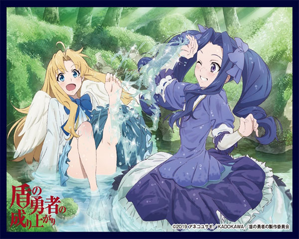 クロックワークス スリーブコレクションVol.45 盾の勇者の成り上がり