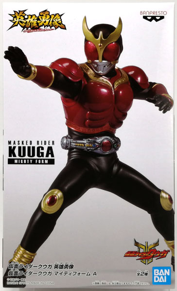 仮面ライダークウガ 英雄勇像 仮面ライダークウガ マイティフォーム A