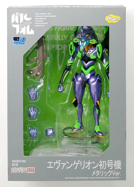 パルフォム ヱヴァンゲリヲン新劇場版 エヴァンゲリオン初号機