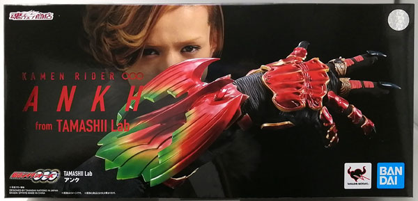 TAMASHII Lab 仮面ライダーオーズ アンク(魂ウェブ商店限定)