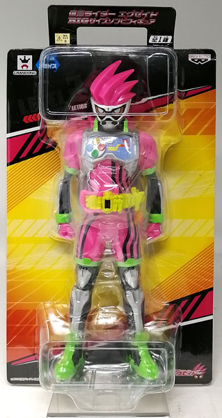 仮面ライダーエグゼイド BIGサイズソフビフィギュア 仮面ライダー