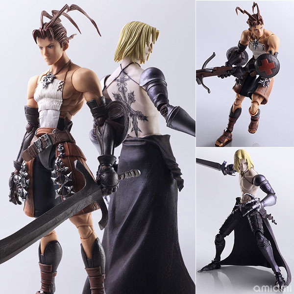 ベイグラントストーリー ブリングアーツ アシュレイ・ライオット