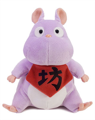 千と千尋の神隠し 坊ねずみ 座り[サン・アロー]《在庫切れ》