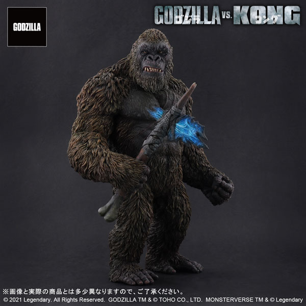 東宝大怪獣シリーズ KONG FROM GODZILLA VS. KONG (2021) 完成品フィギュア