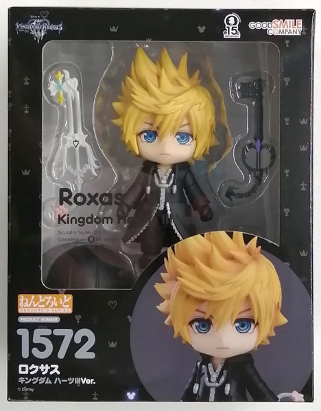 ねんどろいど キングダム ハーツIII ロクサス キングダム ハーツIIIVer