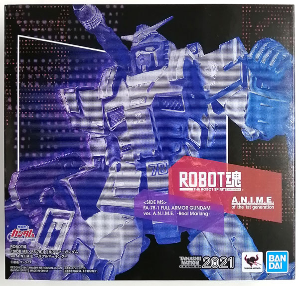 中古】(本体A/箱B)ROBOT魂 〈SIDE MS〉 FA-78-1 フルアーマーガンダム
