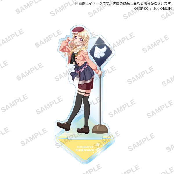 バンドリ！ ガールズバンドパーティ！ アクリルスタンド vol.1 Pastel