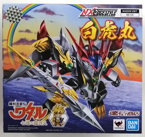 NXEDGE STYLE 魔神英雄伝ワタル 七魂の龍神丸 [MASHIN UNIT] 白虎丸