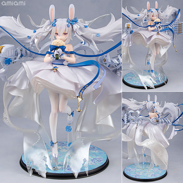 アズールレーン ラフィー ウサウサブライド 1/7 完成品フィギュア