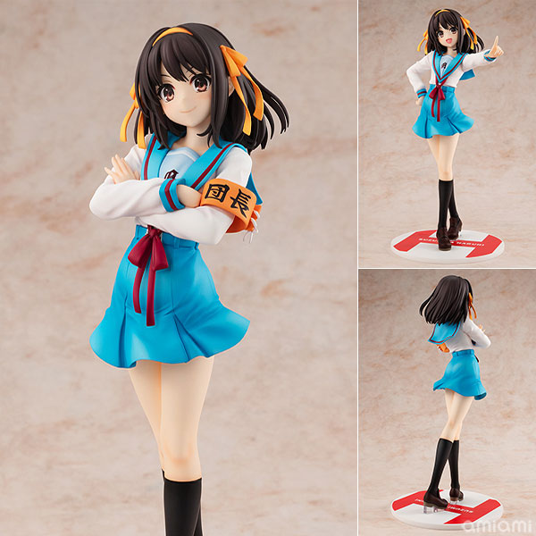 KDcolle 『涼宮ハルヒ』シリーズ 原作版 涼宮ハルヒ 1/7 完成品