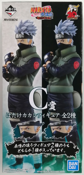 一番くじ NARUTO-ナルト- 疾風伝 紡がれる火の意志 C賞 はたけカカシ