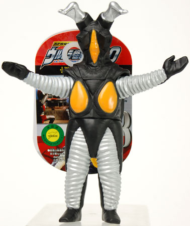 ウルトラ怪獣500 ゼットン
