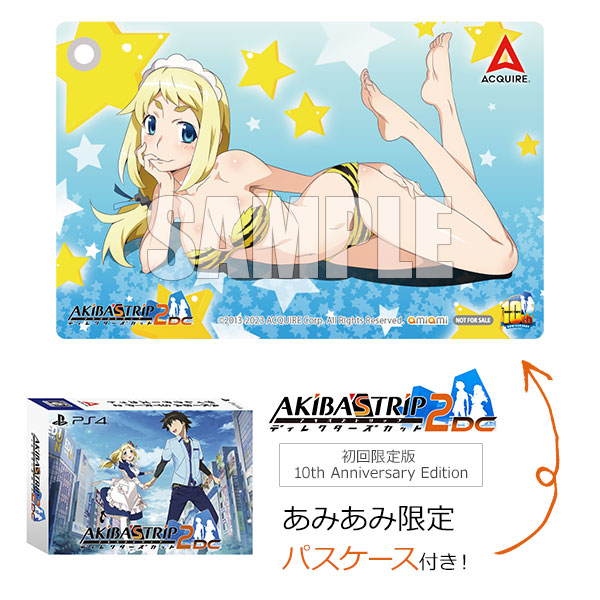 あみあみ限定特典】PS4 AKIBA'S TRIP2 ディレクターズカット 初回限定