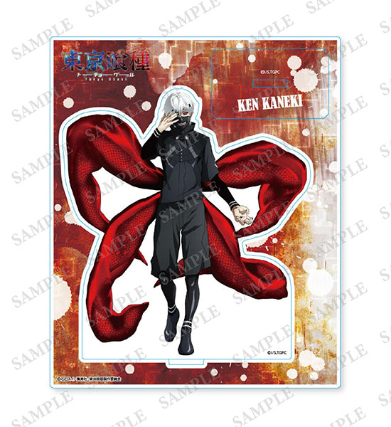 金木研 アクリルスタンド 東京喰種 くじ 休憩中