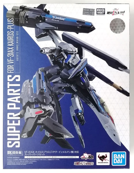 中古】(本体A/箱B)DX超合金 劇場版マクロスΔ VF-31AX カイロスプラス