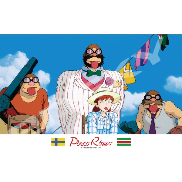 ジグソーパズル 紅の豚 べぇ～～っ！ 208ピース (208-601)[エンスカイ