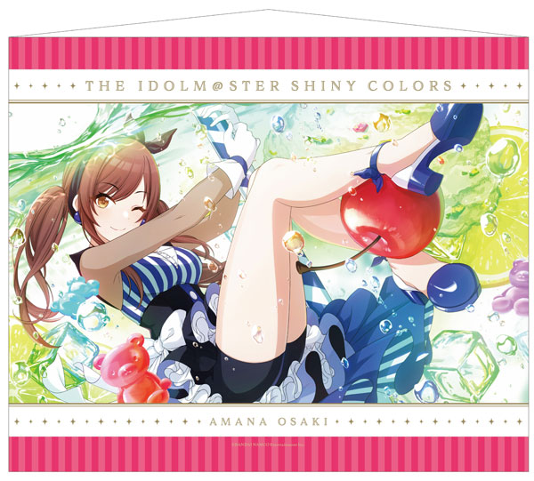 アイドルマスター シャイニーカラーズ B2タペストリー 大崎甘奈[Gift