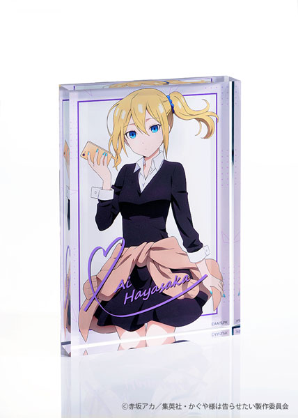 TVアニメ「かぐや様は告らせたい-ウルトラロマンティック-」アクリル
