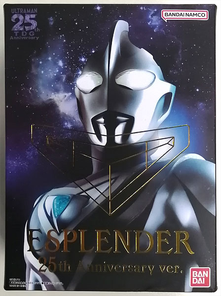 ウルトラレプリカ ウルトラマンガイア エスプレンダー 25th