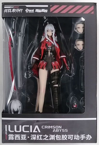 パニシング：グレイレイヴン ルシア・深淵ノ紅 1/9 アクションフィギュア