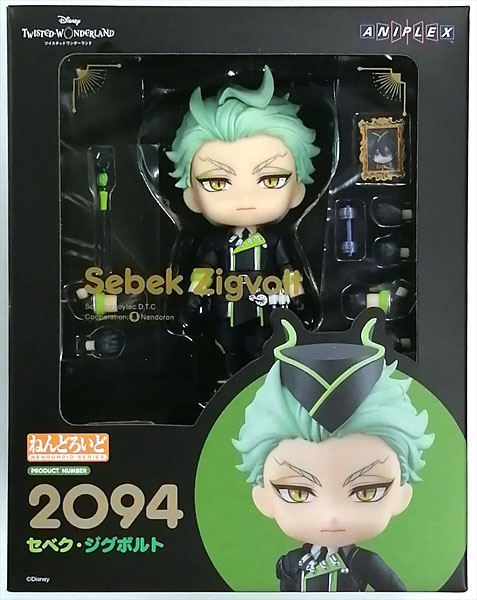 ツイステッドワンダーランツイステ セベク ジグボルト ねんどろいど