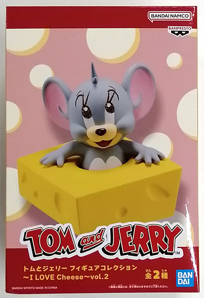 トムとジェリー フィギュアコレクション～I LOVE Cheese～vol.2