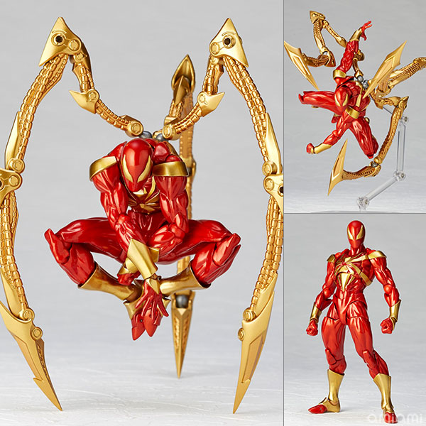 アメイジングヤマグチ アイアンスパイダー FIG](再販)リボルテック