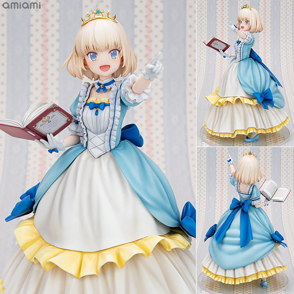 ティアムーン帝国物語～断頭台から始まる、姫の転生逆転ストーリー