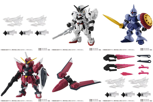 機動戦士ガンダム MOBILE SUIT ENSEMBLE 26 10個入りBOX[バンダイ