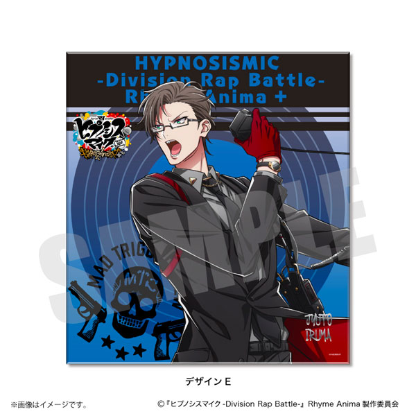 ヒプノシスマイク-Division Rap Battle-』Rhyme Anima+ メタライズ