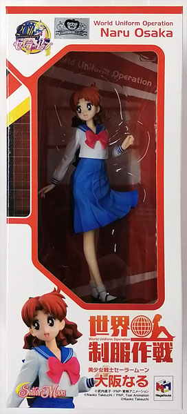 世界制服作戦 美少女戦士セーラームーン 大阪なる 1/10 完成品